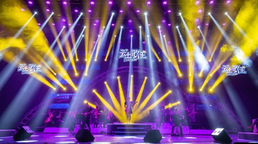 青島市歌舞劇院 青島市歌舞劇院