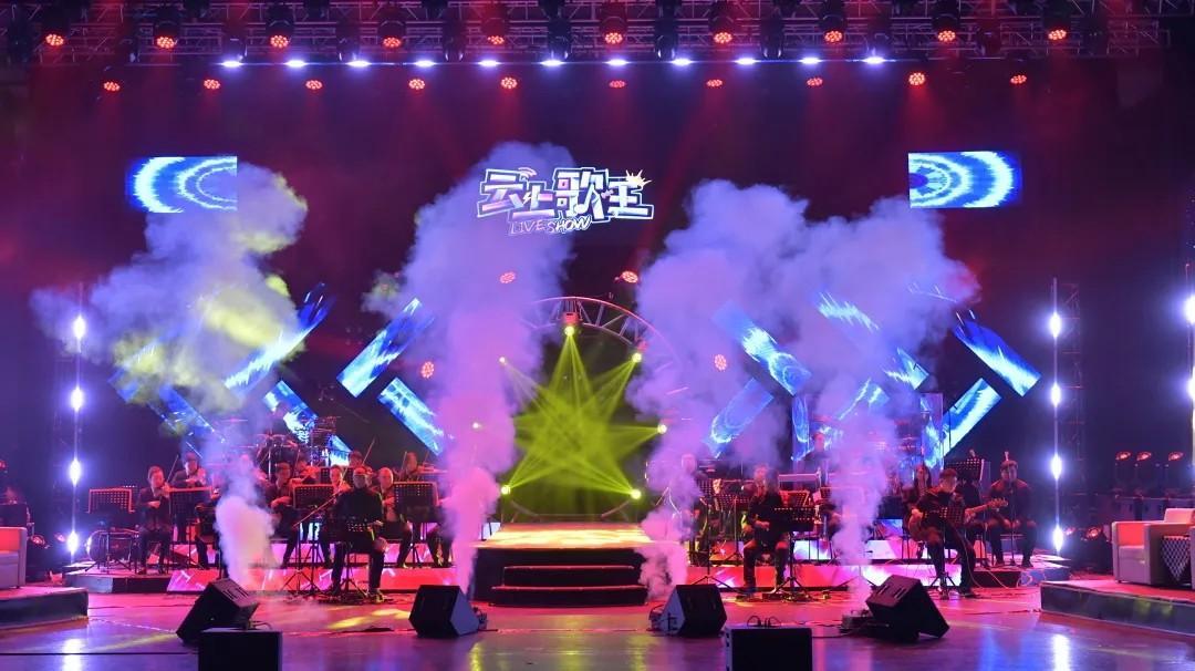 青島市歌舞劇院 青島市歌舞劇院