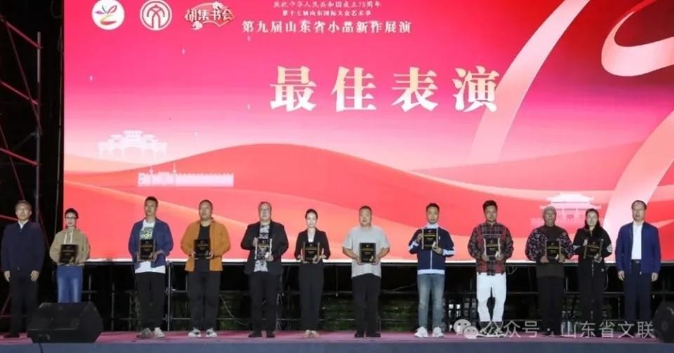 青島市歌舞劇院 青島市歌舞劇院