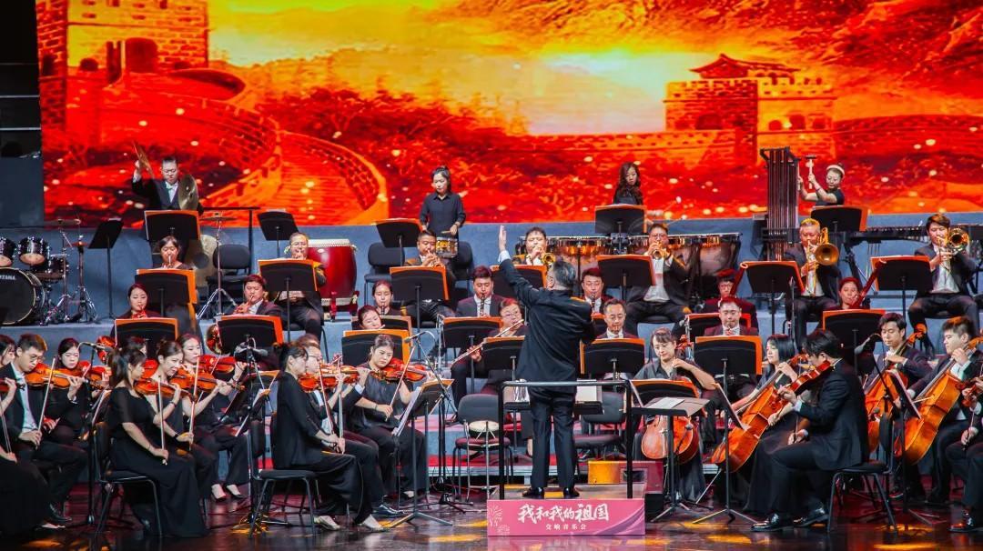 青島市歌舞劇院 青島市歌舞劇院