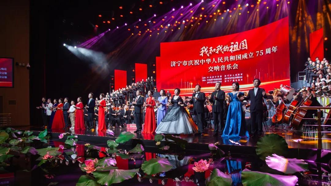 青島市歌舞劇院 青島市歌舞劇院