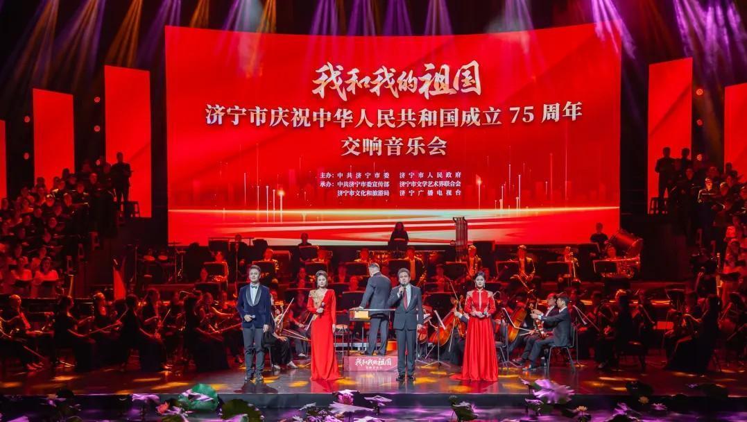 青島市歌舞劇院 青島市歌舞劇院