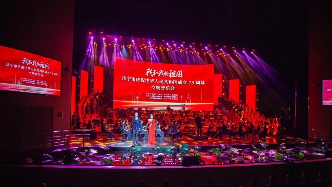 青島市歌舞劇院 青島市歌舞劇院