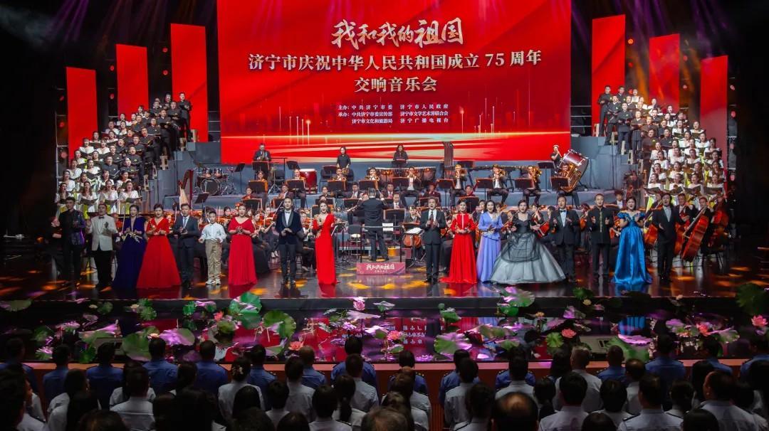 青島市歌舞劇院 青島市歌舞劇院