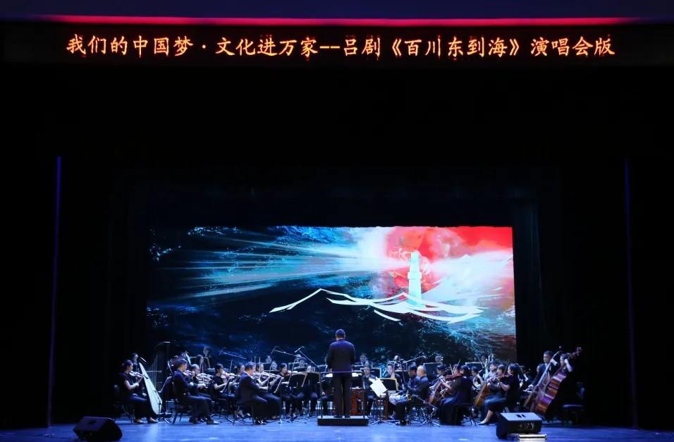 青島市歌舞劇院 青島市歌舞劇院