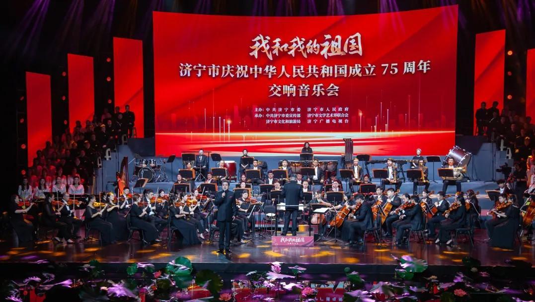 青島市歌舞劇院 青島市歌舞劇院