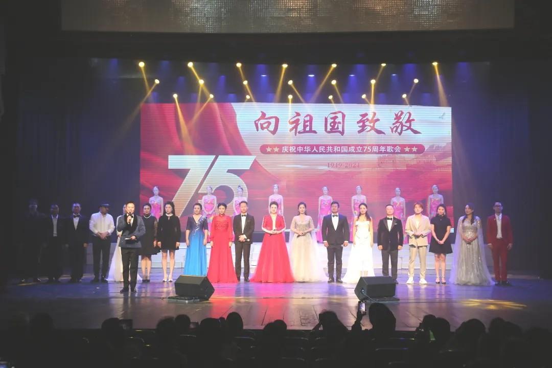 青島市歌舞劇院 青島市歌舞劇院