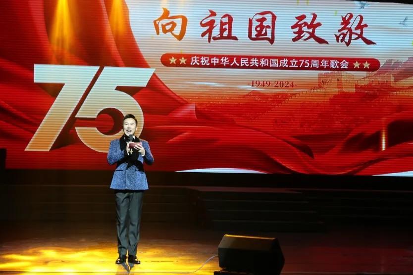 青島市歌舞劇院 青島市歌舞劇院