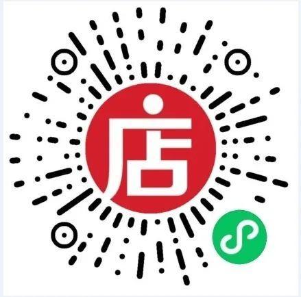 青島市歌舞劇院 青島市歌舞劇院