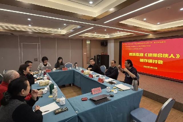 青島市歌舞劇院