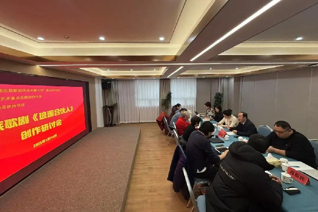 青島市歌舞劇院