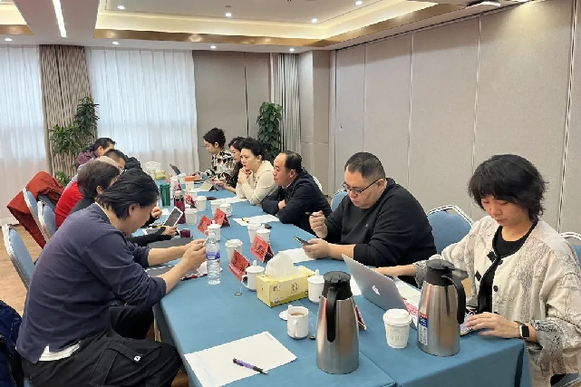 青島市歌舞劇院