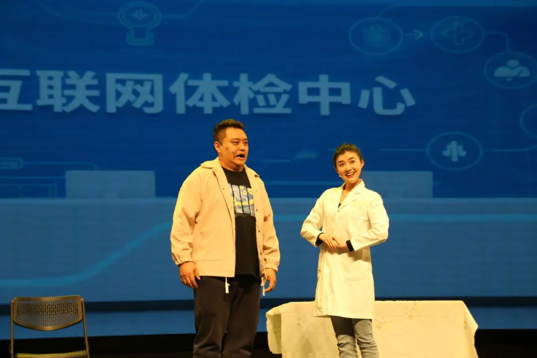 青島市歌舞劇院 青島市歌舞劇院