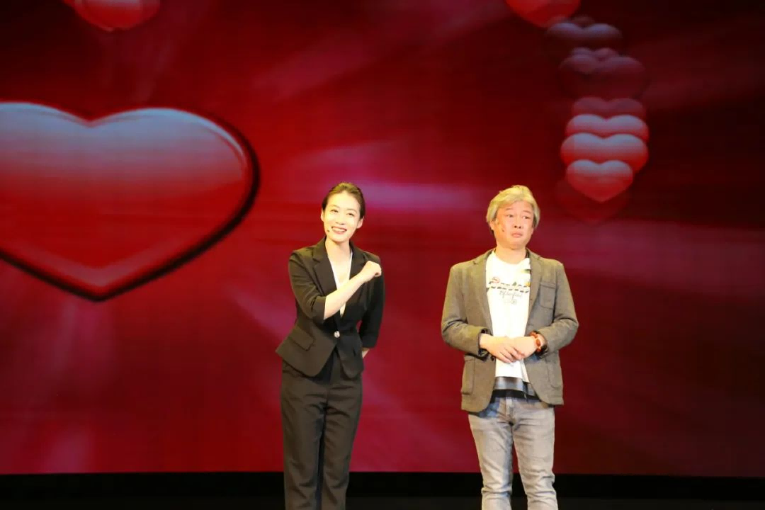 青島市歌舞劇院 青島市歌舞劇院