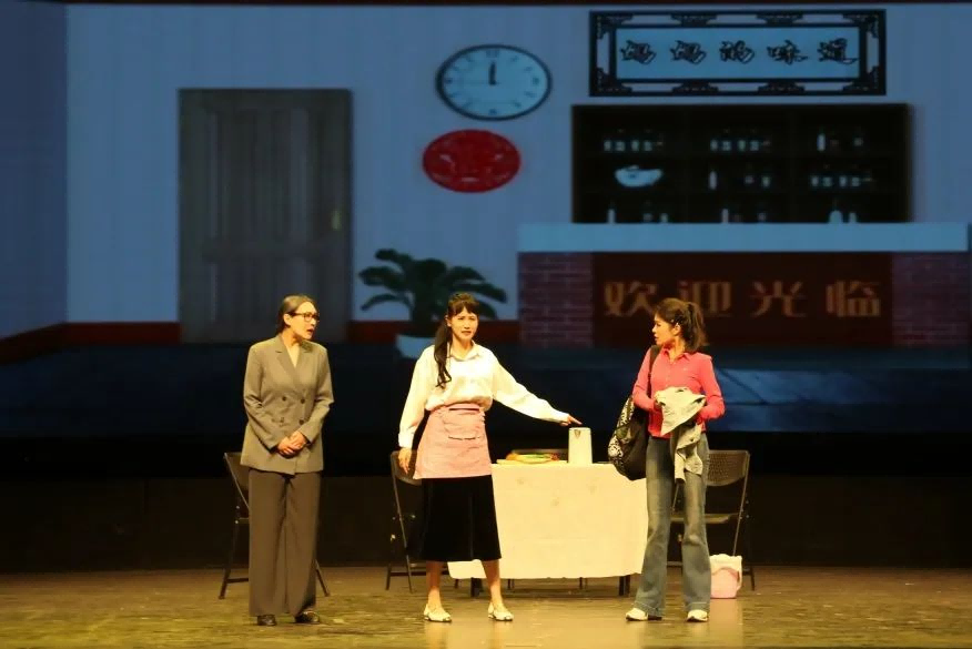 青島市歌舞劇院 青島市歌舞劇院