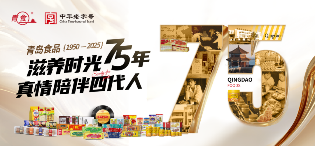 青島市歌舞劇院 青島市歌舞劇院