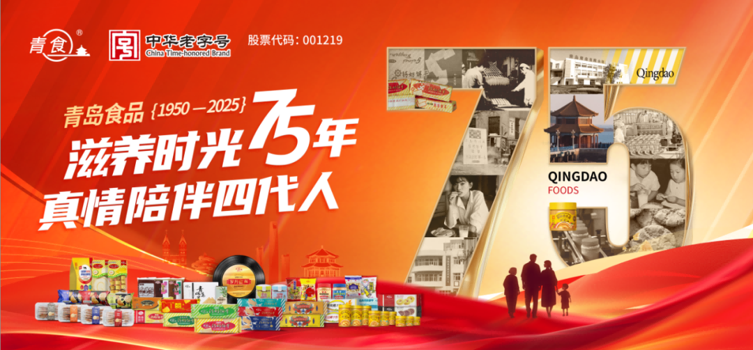 青島市歌舞劇院 青島市歌舞劇院