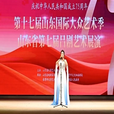 喜報丨青島演藝集團歌舞劇院多名演員、演奏員，在省級賽事中榮獲佳績