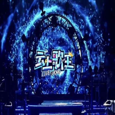 歌手招募 邀你加入丨原創大型直播歌手競演秀《云上歌王LIVE SHOW》第五季，歌手招募火熱進行中